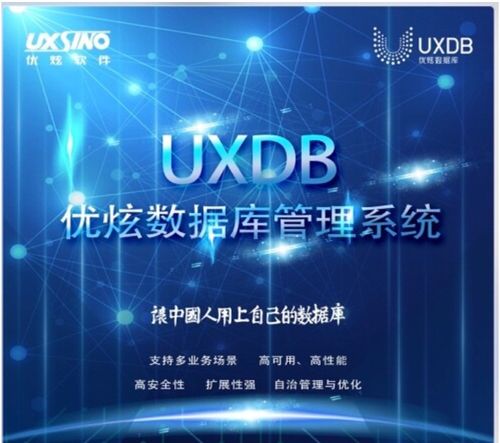 服貿(mào)會燃動金秋 梁繼良接受新華社等媒體采訪，暢談新三板深化改革與基礎軟件服務